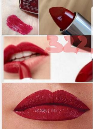 Maybelline color sensational new york оригинальная  помада, 322 оттенок