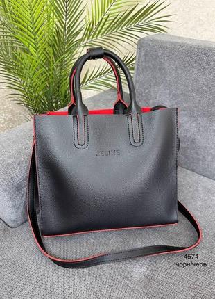 Женская стильная и качественная сумка из эко кожи черная с красным