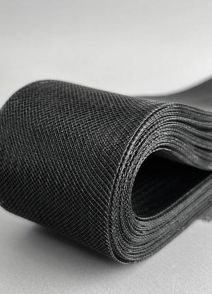 5см регилин (кринолин) цвет 15 (черный)