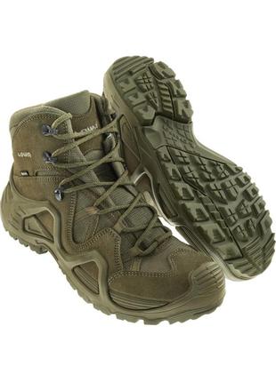 lowa z 11 s z11 s z8s z8 s gtx dark brown 41.5 12700 135048523