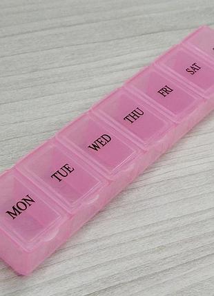 15х3x2см органайзер неделька - розовый
