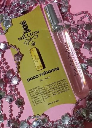 Giorgio armani parfums чоловічий парфум ручка 20мл3 фото