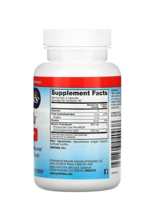 Symbiotics, колострум плюс, симбиотики из молозива, 120 капсул