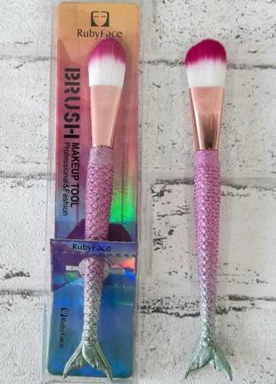 Кисточка для макияжа рыбка