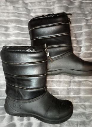 Сапожки dream stan унисекс р.32