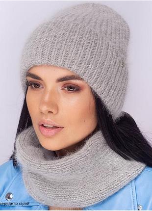 Комплект женский из ангоры шапка бини на манжете с бафом на флисовой подкладке leks-jolie итака  one size