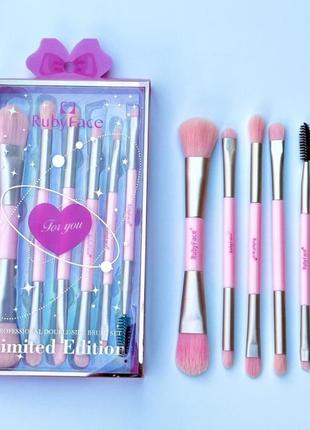 Набір двосторонніх пензлів для макіяжу ruby face рожевий, 6шт