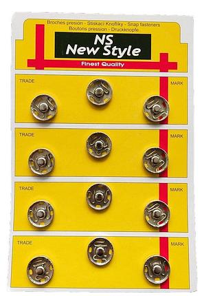 D=17мм пришивные застежки-кнопки для одежды sindtex 12шт металлические цвет серый