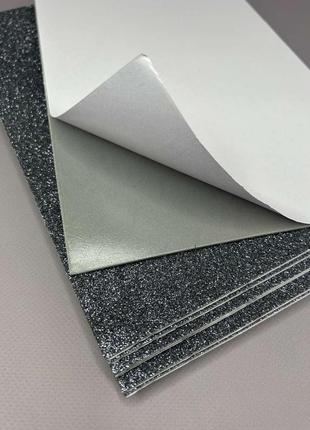 Фоамиран графитовый с глиттером клеевая основа1,6 мм, 1 лист а4