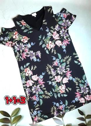 🌿1+1=3 шикарное черное свободное платье-миди в цветах together, размер 52 - 54