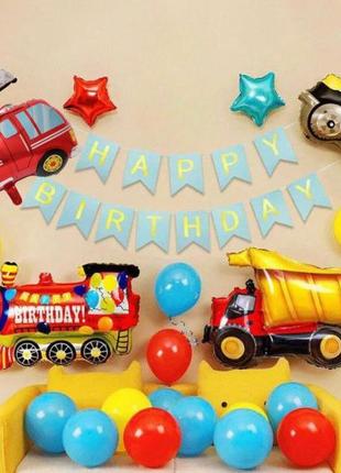 Фотозона машинки