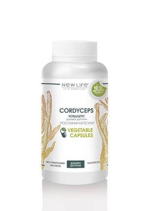 Гриб кордицепс для коррекции иммунитета \ cordyceps 180 капсул в баночке
