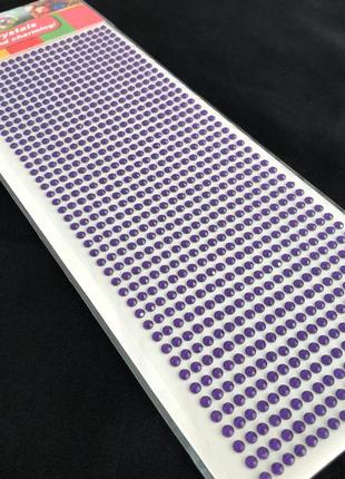 Стразы клеевые 4 мм на планшетке, 900 шт - сиреневый