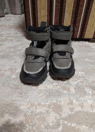 Чоботи, черевики 32р 3