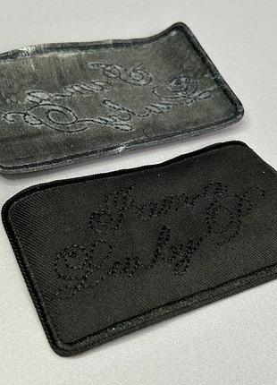 Термо нашивка, заплатка 6х10 см - черный