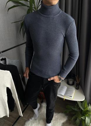 Свитер рубчик синий