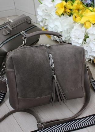 Сумка з натуральної замші та штучної шкіри на два відділення декорована прикрасою