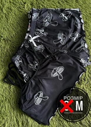 Піжама, комплект для сну, пижама, комплект для дому, костюм домашній