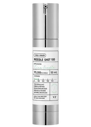 Сироватка-бустер зі спікулами (100)vt cosmetics vt reedle shot 100