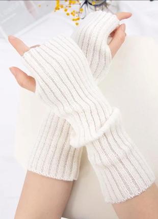 Митенки перчатки молочные