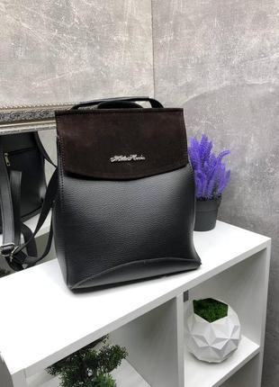 Женский стильный и качественный рюкзак для девочек черный с коричневым.