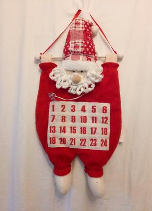 Адвент календар санта