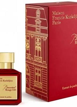 Maison francis kurkdjian baccarat rouge 540 extrait de parfum 70мл