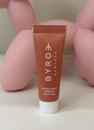 Нічна зволожуюча маска для обличчя byroe golden carrot overnight relief mask