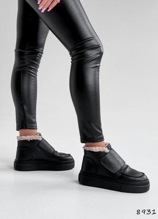 Женские зимние кроссовки натуральная кожа , женские зимне хайтопы кожаные