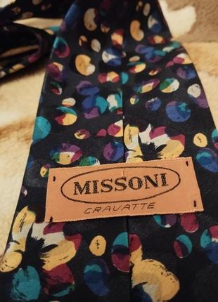 Missoni cravatte вінтаж шовковий 100% шовк краватка акварель