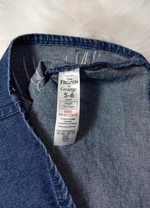 Джинсовий сарафан ельза "холодне серце " на 5-6 років