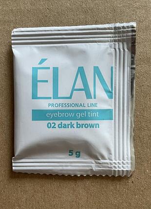 Elan eye brow gel гель-краска для бровей 02 dark brown, 5gr