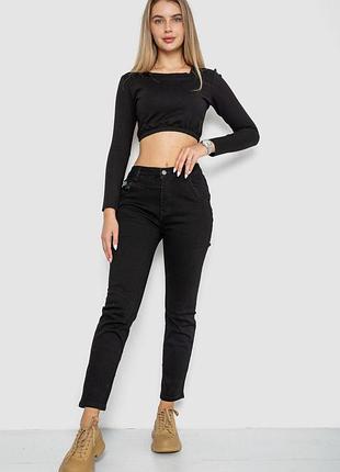 Джинси жіночі стрейч, колір чорний,