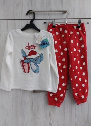 Теплая велюровая пижама