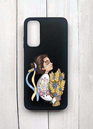 Матовий чохол на samsung galaxy a05s (a057) чорний :: українка з колосками (принт 172)