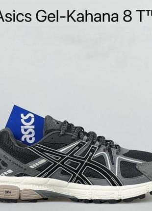 Кросівки asics gel-kahana 8 grey white кросовки беговые асикс серые с белым