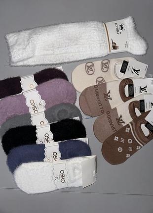 Ангоровые носки