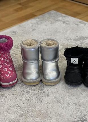 Зимняя обувь на девочку,22,23,24р.