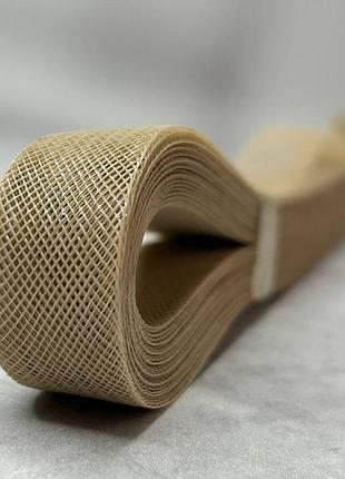 1,5см регилин (кринолин) цвет 10 (телесный)