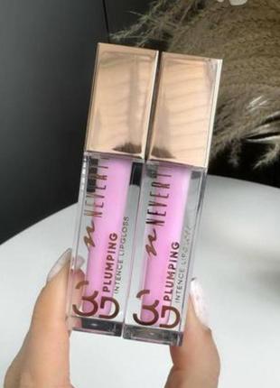 Блиск для губ 3d plumping lipgloss neverti np002,в наявності кольори