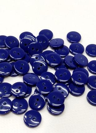 10 шт. - пуговицы рубашечные ø-13мм цвет 109