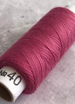 193 нитки в катушках, швейные 100 полиэстер 40/2 (боб 200м)