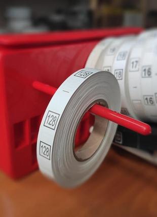 Размерник пришивной # 128