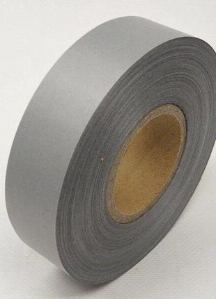 Стрічка світловідбиваюча сіра 3см х 100м