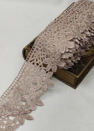 Кружево макраме sindtex 9см (13м) цвет - пудровый (729-93-092)