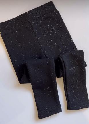 Лосіни утеплені