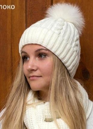 Зимние шапочки, на ог54-57см