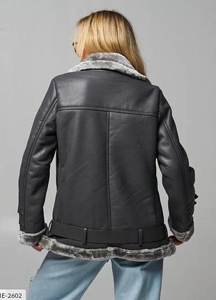 Дублянка ie-2600 3