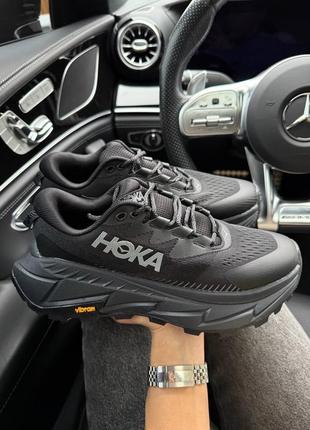 Мужские кроссовки HOKA Clifton 8 Chaussures en Grape Wine Beautyberry