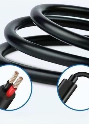 Кабель для роутера usb-c / dc 4